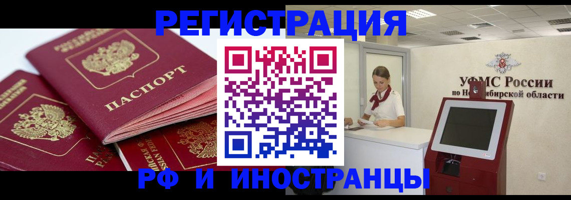 форма 3 в Камызяке